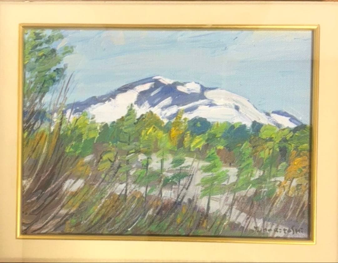 【油彩原画】淀川盛利「新緑の湯殿山」大正生まれ洋画家｜一水会｜額装付き