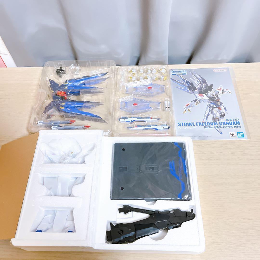 ストライクフリーダムガンダム LBUILD FESTIVAL2024