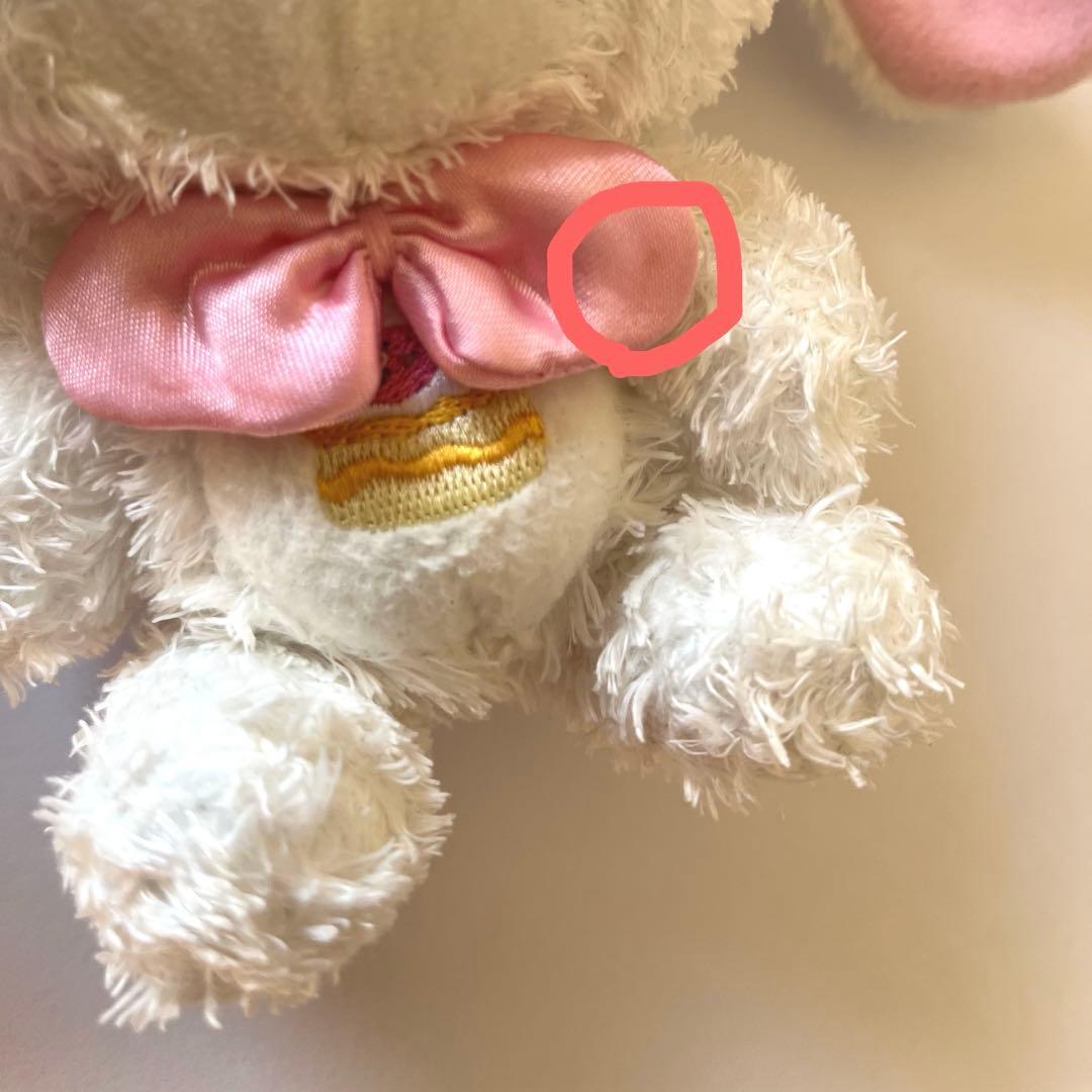 シュガーバニーズ しろうさ ケーキ刺繍 ぬいぐるみ　希少 当時 レア 2006