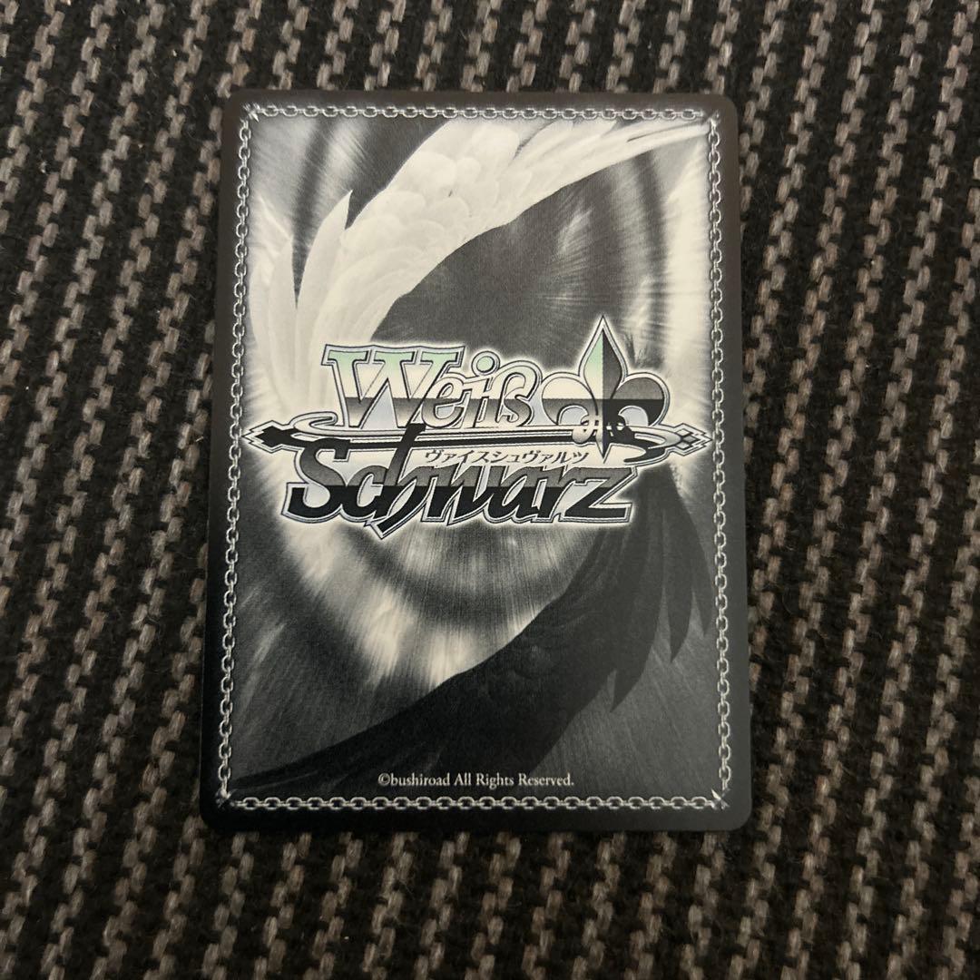 ヴァイスシュヴァルツ　お人好しの熱血漢 ロイド・アーヴィング SSP プレイ用