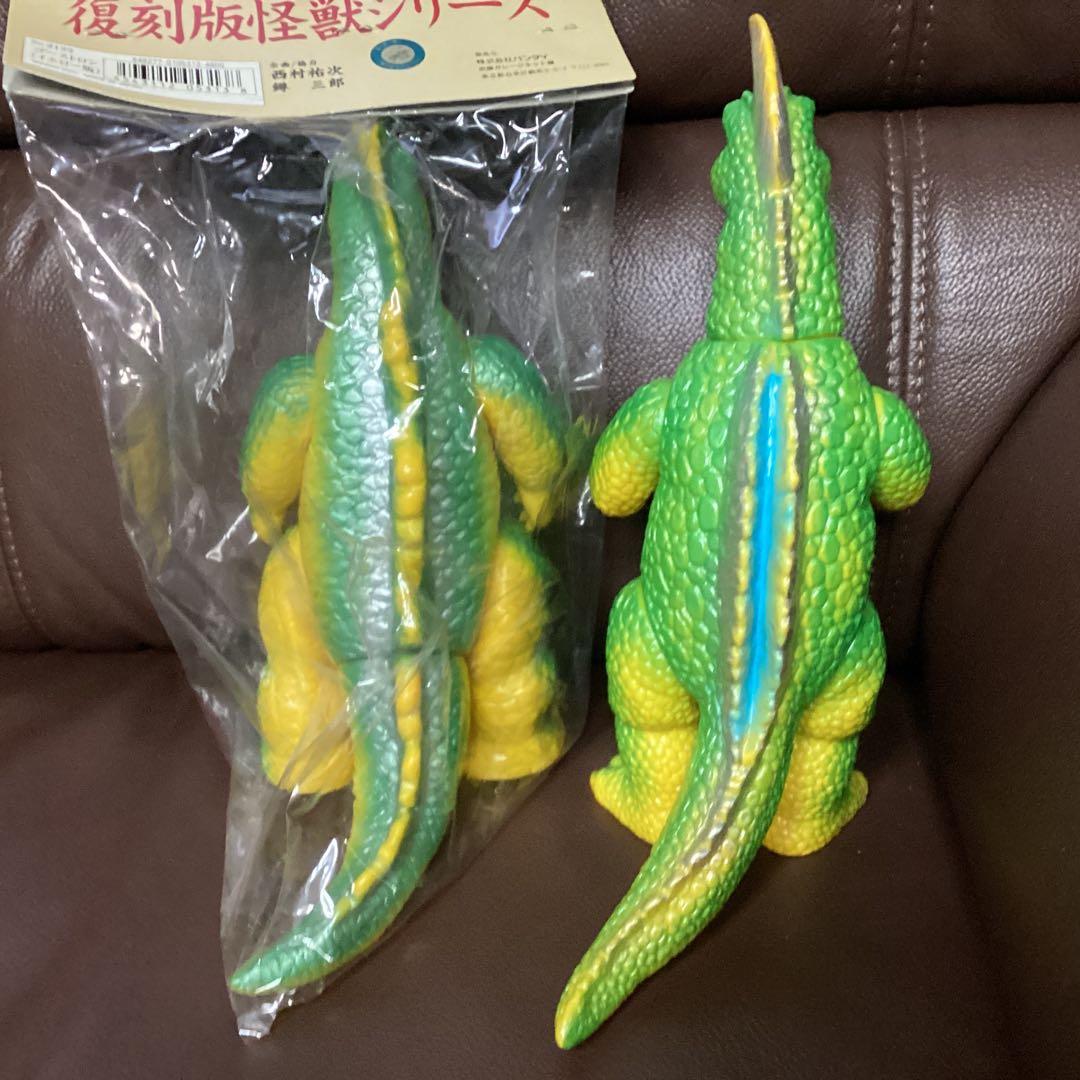 ブルマァク 黄色アーストロン＆黄色ゴーストロン　美品　平成ビンテージ