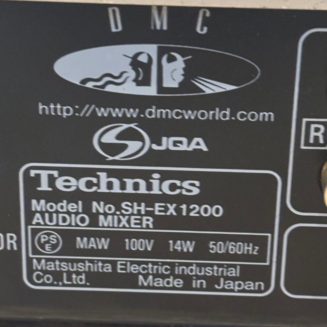 【美品】Technics SH-EX1200 DJミキサー