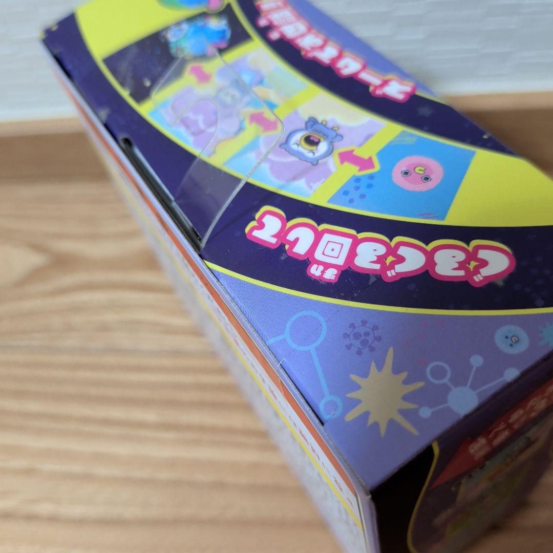 【未開封】 たまごっちパラダイス パープルスカイ Purple Sky