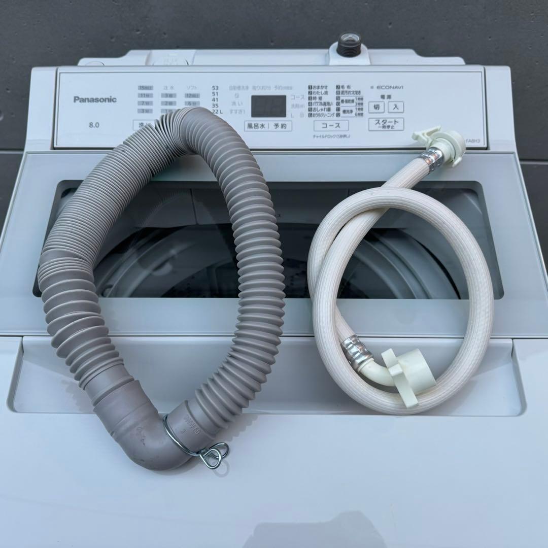38⭐️2024年製美品★パナソニック　洗濯機　8KG インバーター　一人暮らし