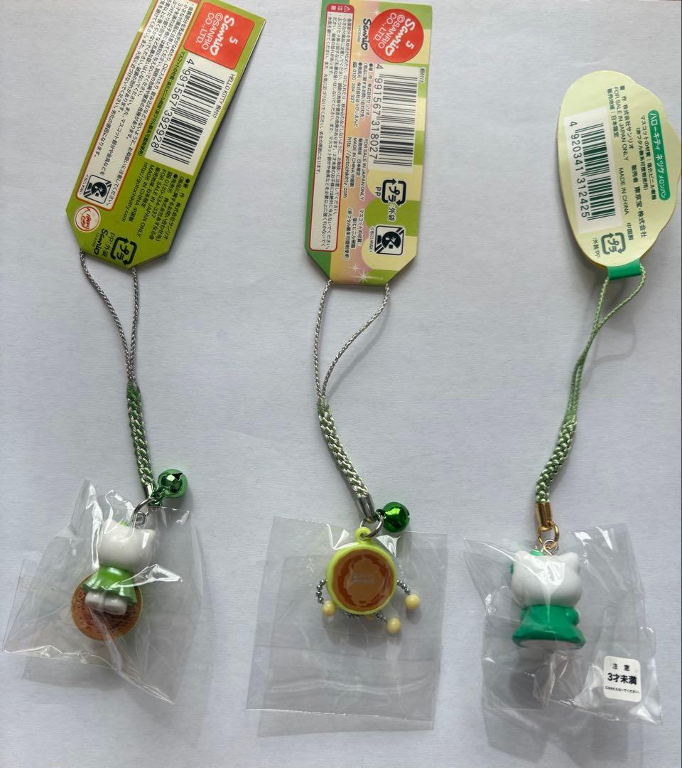 ハローキティ　ご当地　限定　メロンパンバージョン　ストラップ　根付　海老名