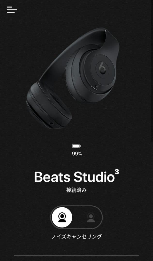 Beats studio3 wireless ワイヤレスヘッドホン