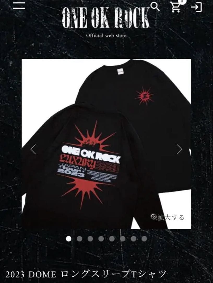 ONE OK ROCK 2023 DOME ロングスリーブ Tシャツ