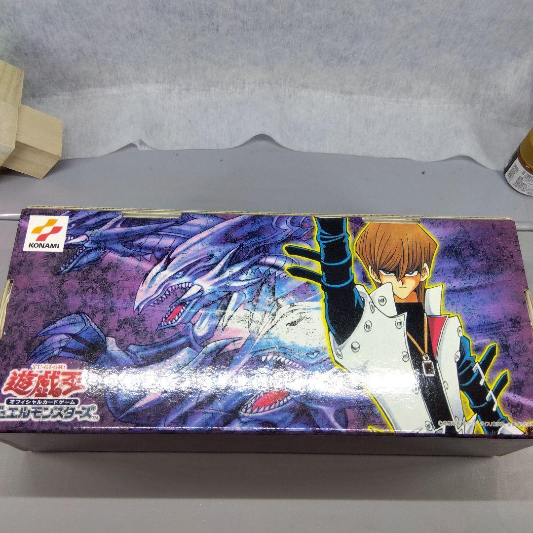 遊戯王OCG ストレージBOX　武藤遊戯　海馬瀬人　城之内克也　3個セット