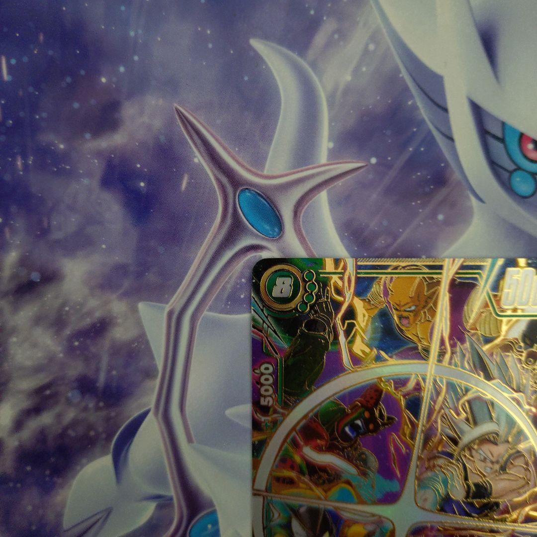 孫悟飯：SH SCR★★スーパーパラレルFB07-121神龍への願い