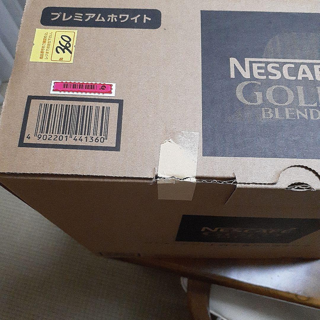 ネスカフェ ゴールドブレンドバリスタ　SLIM「スリム」HPM9640-PW