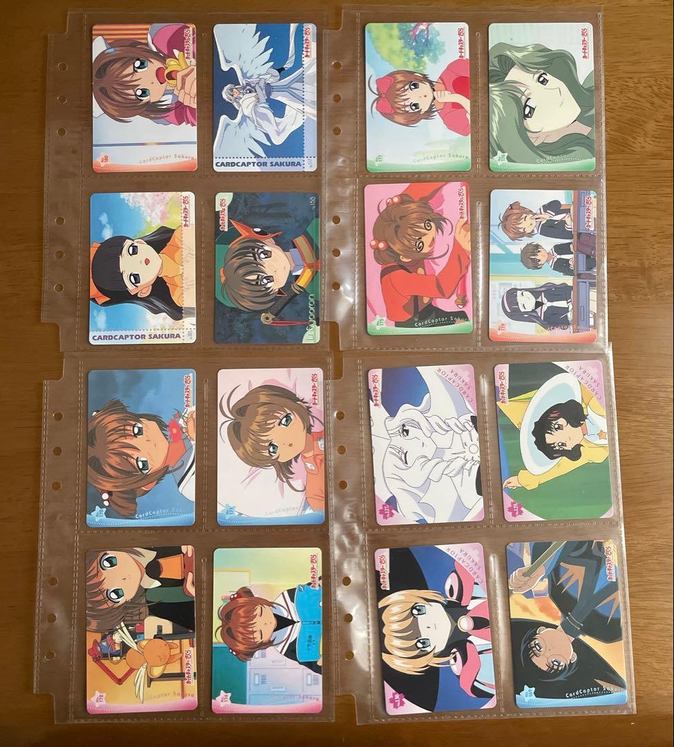 カードキャプターさくら カード 69枚 まとめ売り