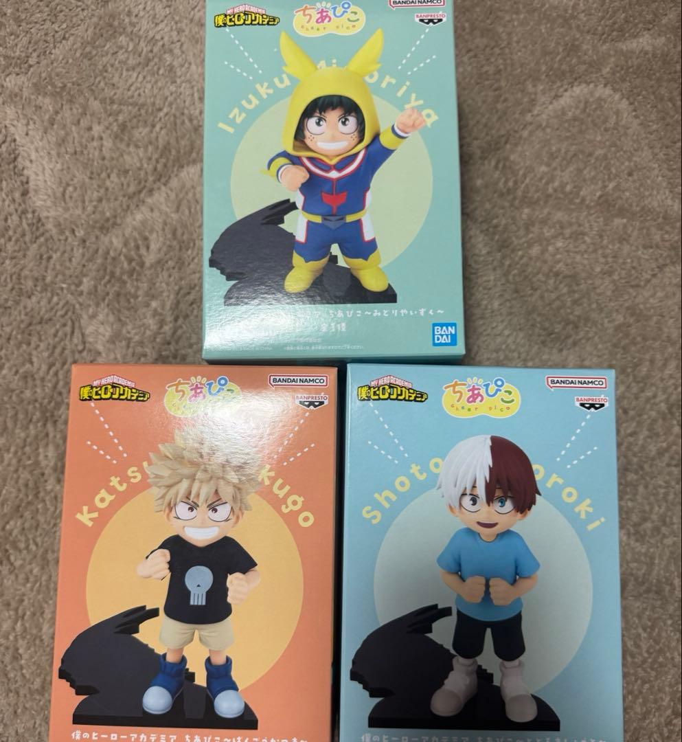 僕のヒーローアカデミア　ちあぴこ　3体セット