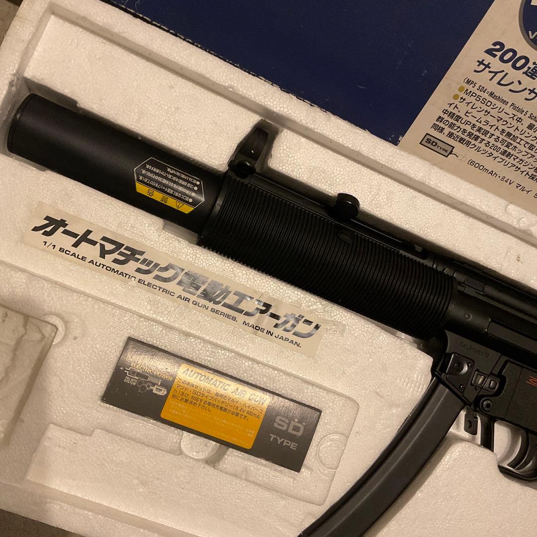 限定商品90m/s東京マルイ純正電動ガンMP5SD4メンテ済＋200マガジン良品