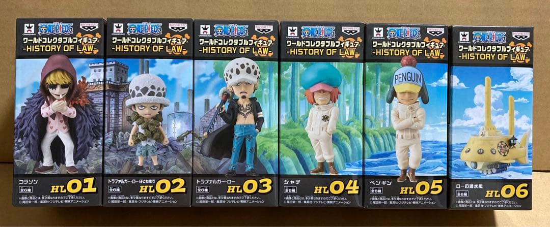 ワンピース　WCF コレクタブル HISTORY OF LOW ロー　コラソン