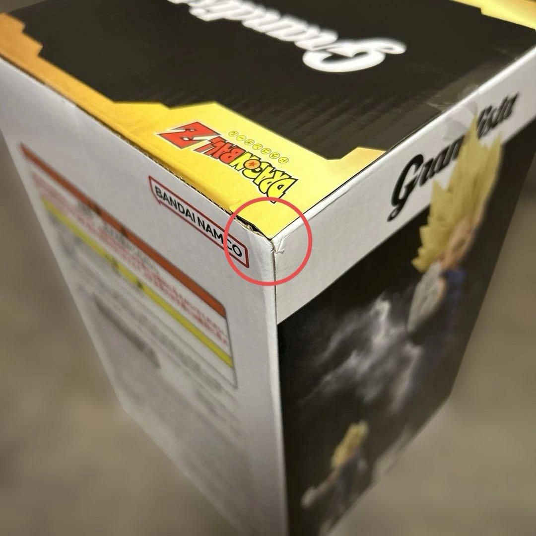 ドラゴンボールZ Grandista 魔人ベジータ フィギュア 8箱セット