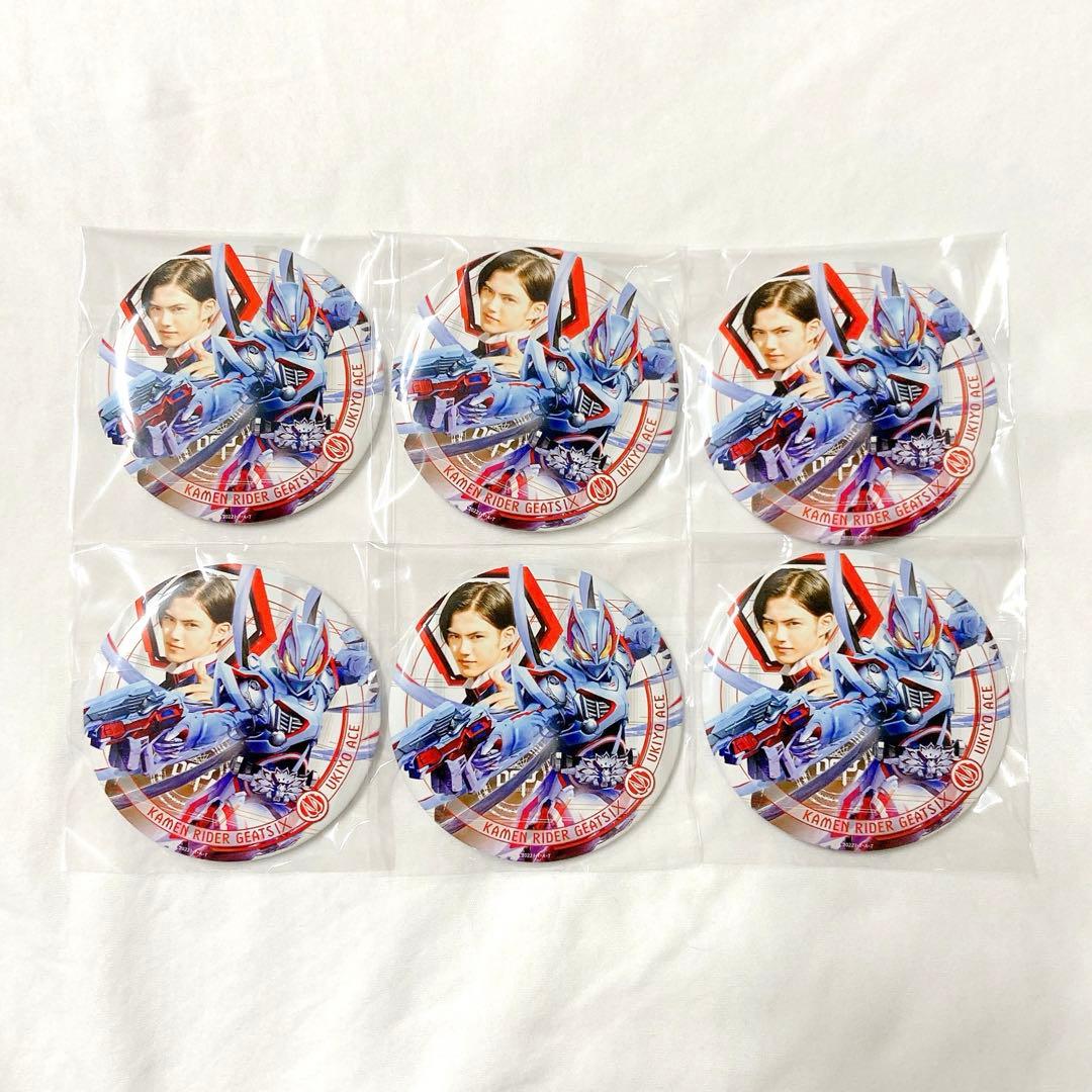 浮世英寿 缶バッジセット