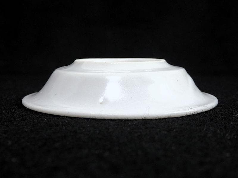 伊万里　瀬戸　染付　陰刻 捻り紋の図　豆皿　５枚　E024AS-fbck