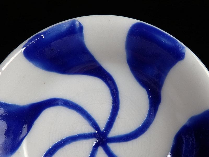 伊万里　瀬戸　染付　陰刻 捻り紋の図　豆皿　５枚　E024AS-fbck