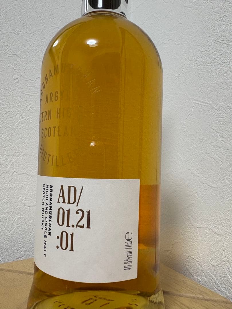 アードナムルッカン 2ndリリース AD/01.21:01