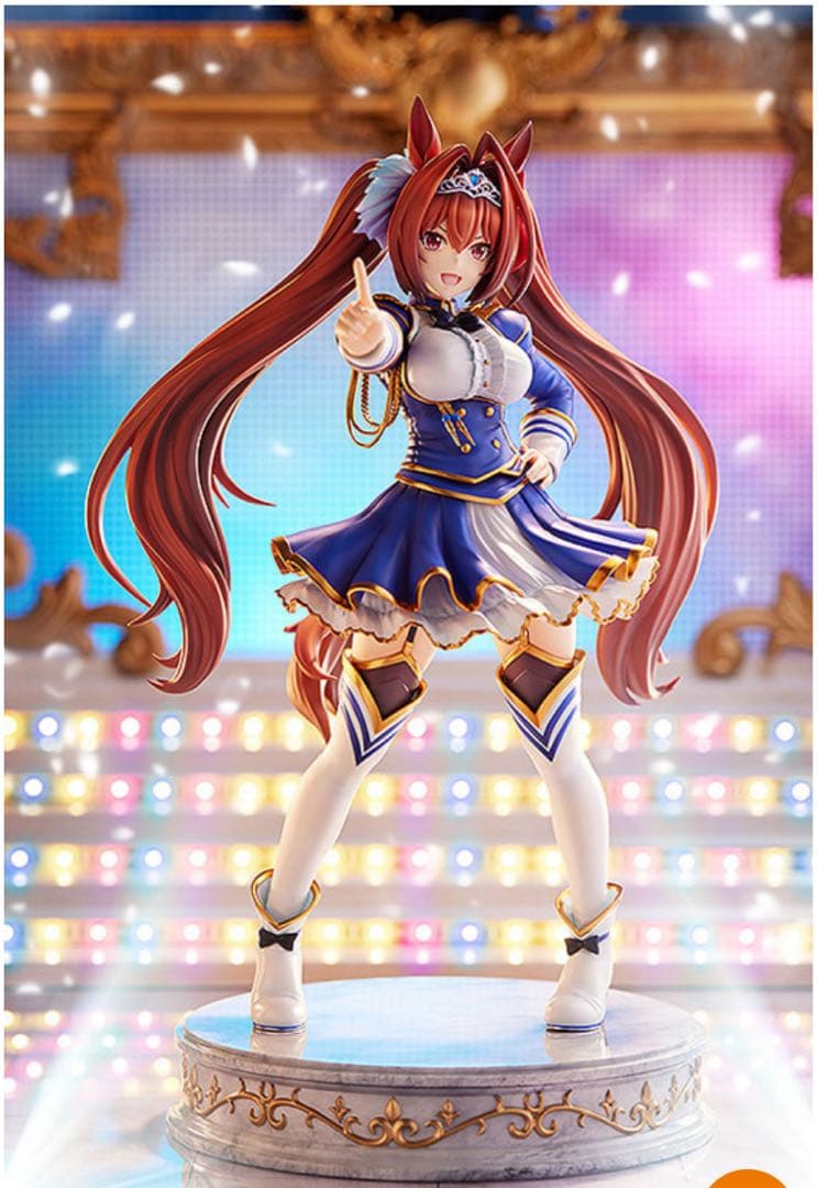 ダイワスカーレット 未開封品