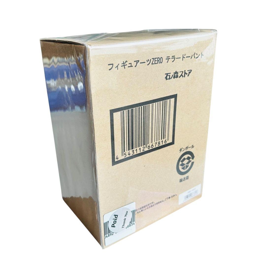 未開封新品★仮面ライダーダブル★ドーパント★フィギュア★2点★限定品