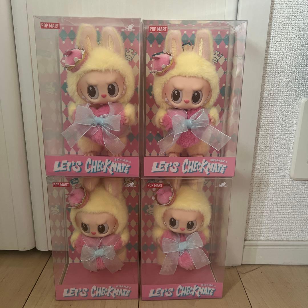 POP MART LET'S CHECKMATE ぬいぐるみ 4体セット