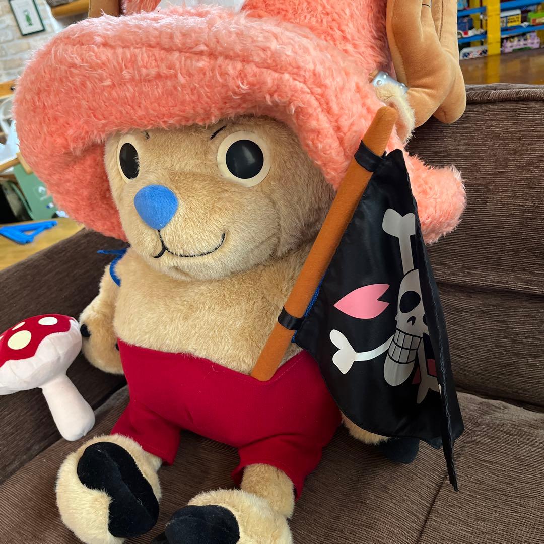 チョッパー 特大ぬいぐるみ ※発送週末