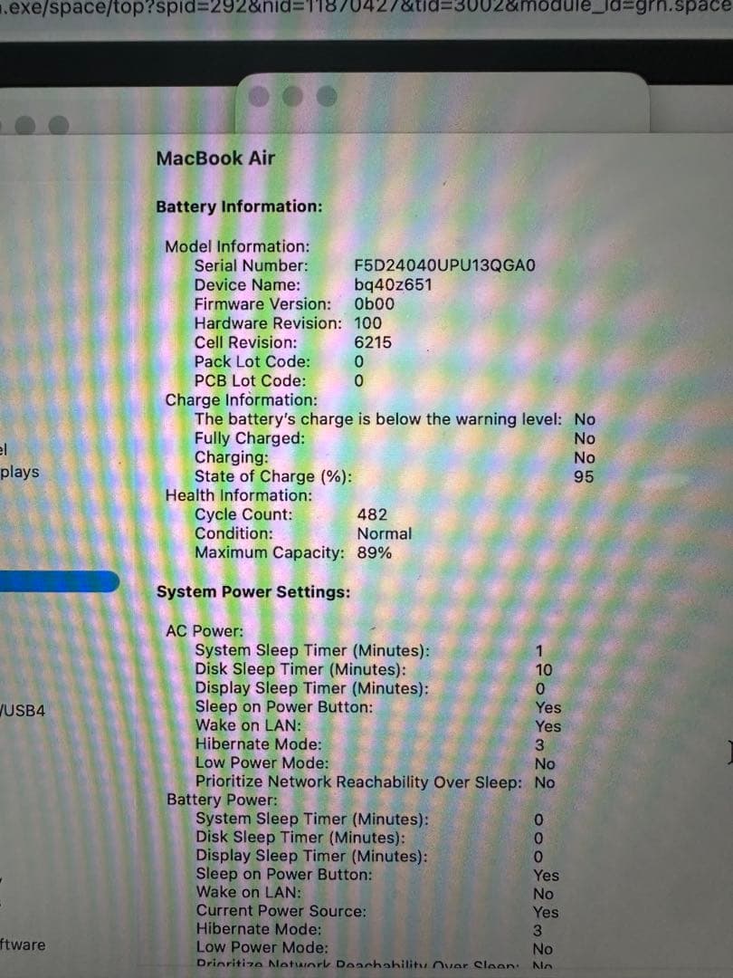 土*！様 M2 MacBook Air 8GB 256GBミッドナイト 本体