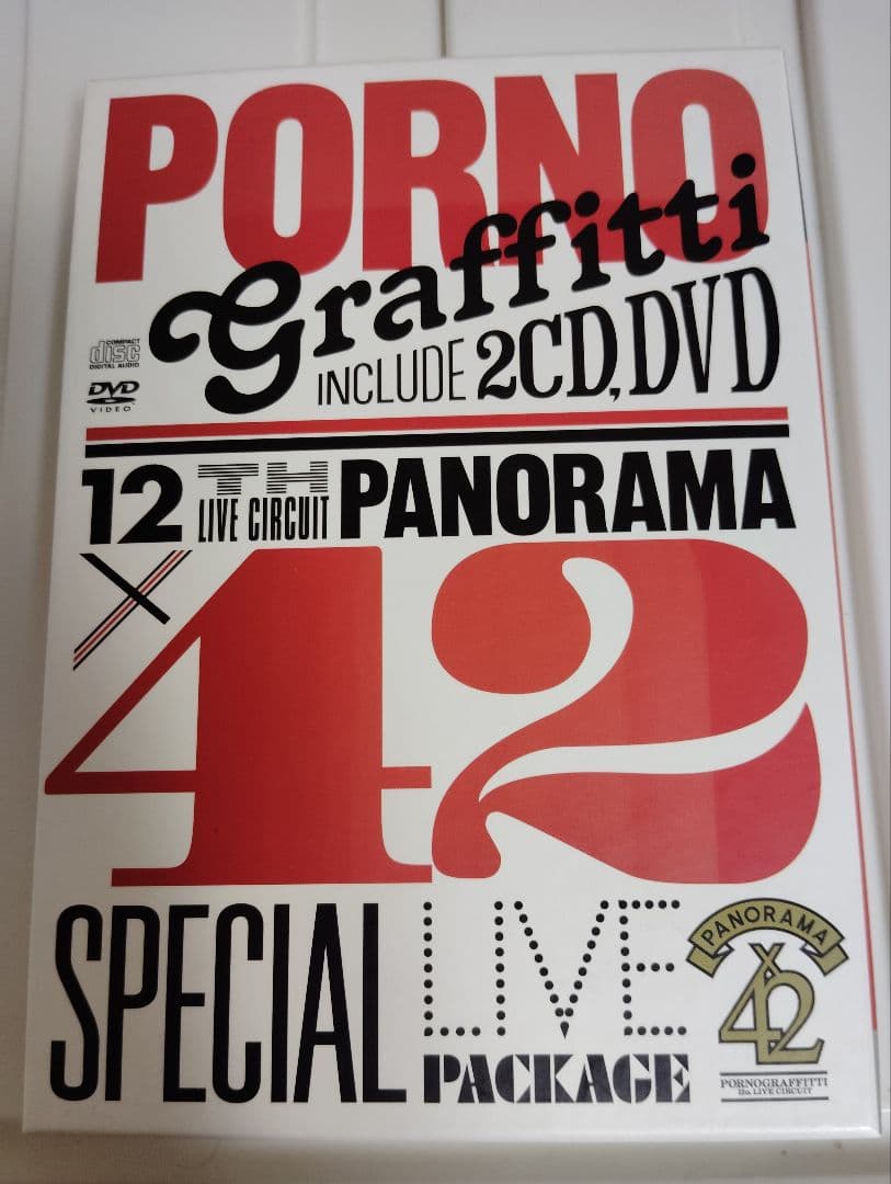 ポルノグラフィティ LIVE DVD