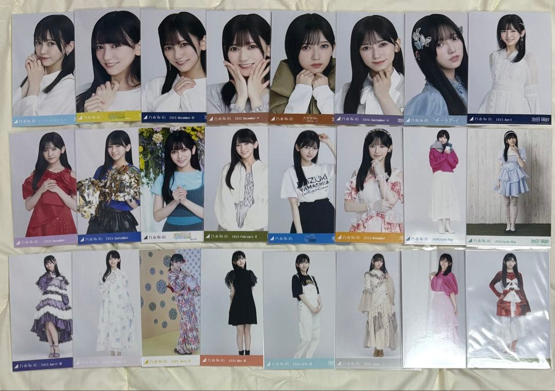 池田瑛紗 生写真まとめ売り