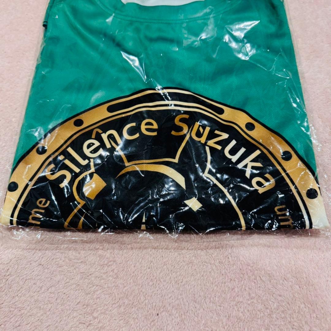 ウマ娘 BOSS ボス プリティダービー コラボTシャツ 緑 サイレンススズカ