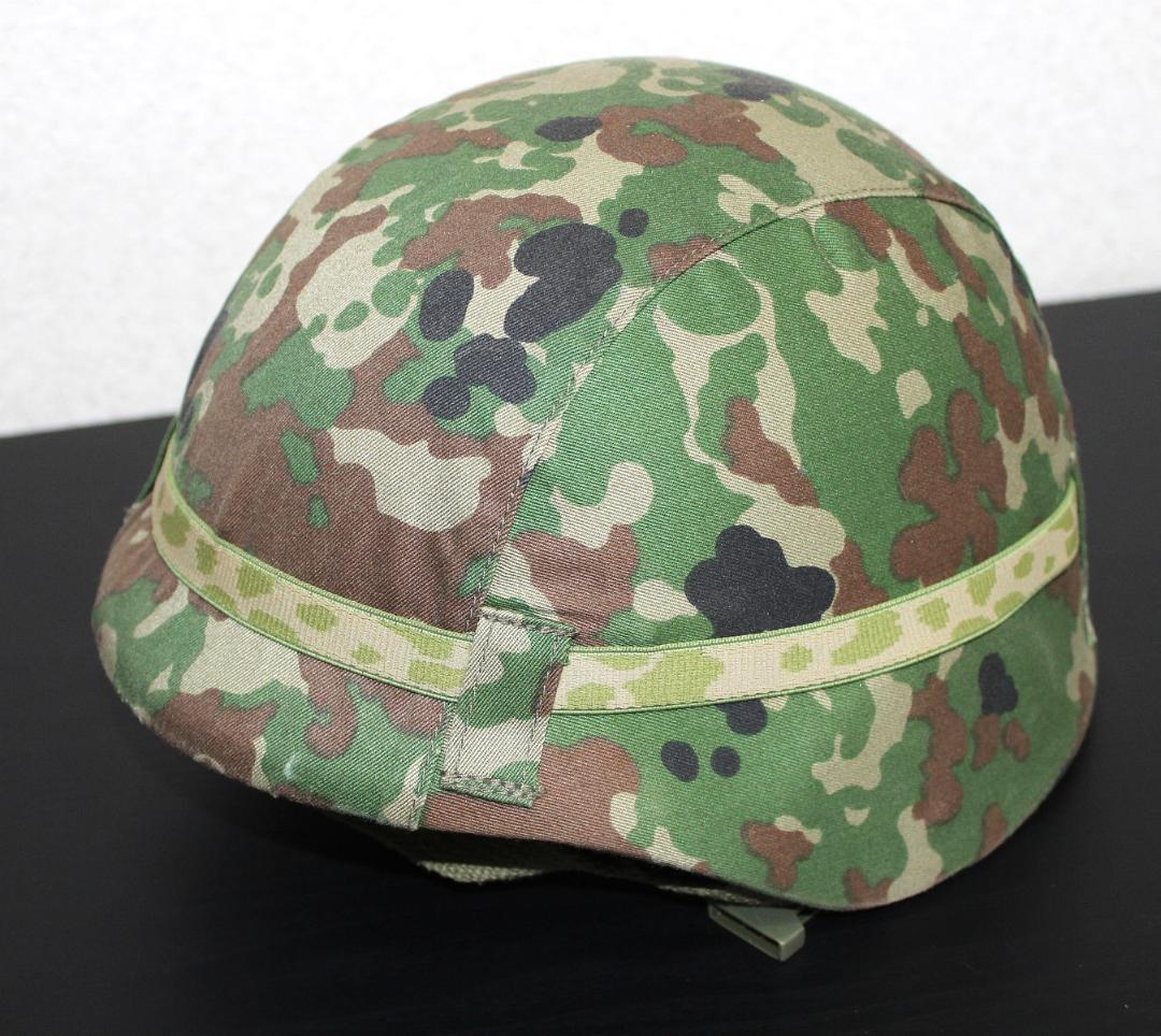 特茶　８８式鉄帽　中　レプリカ