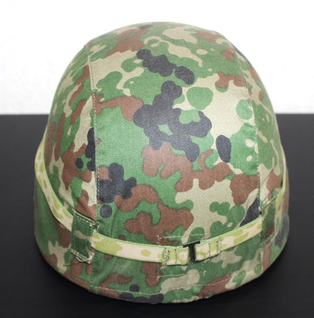 特茶　８８式鉄帽　中　レプリカ