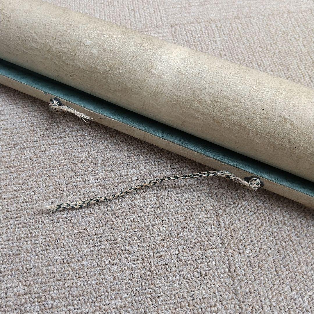 香椎秀一書 掛軸 双幅