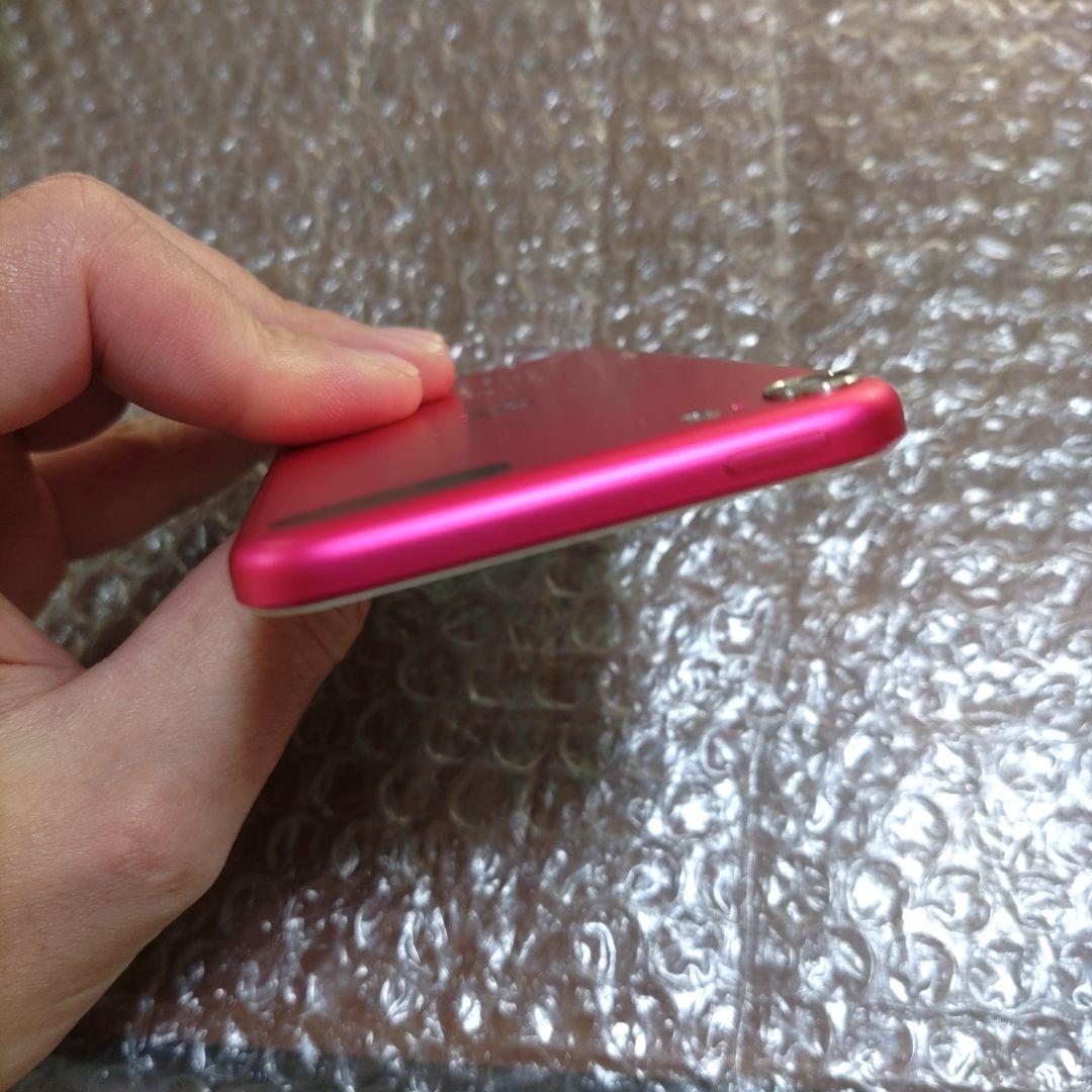 アイポッドタッチ 第7世代　MVHY2J　管理ナンバー7607