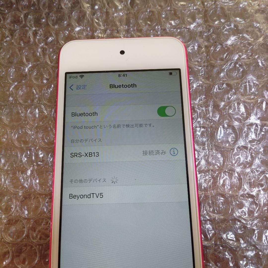 アイポッドタッチ 第7世代　MVHY2J　管理ナンバー7607