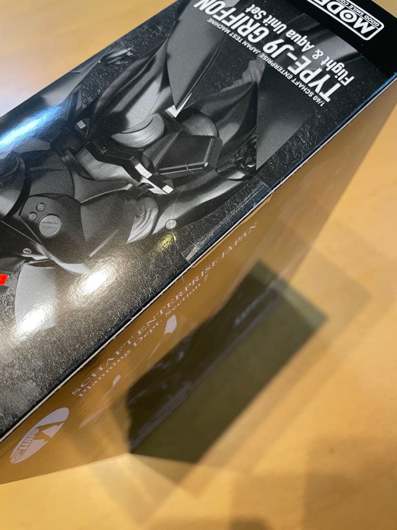 【新品未開封等】機動警察パトレイバー　プラモデル　MODEROID まとめセット