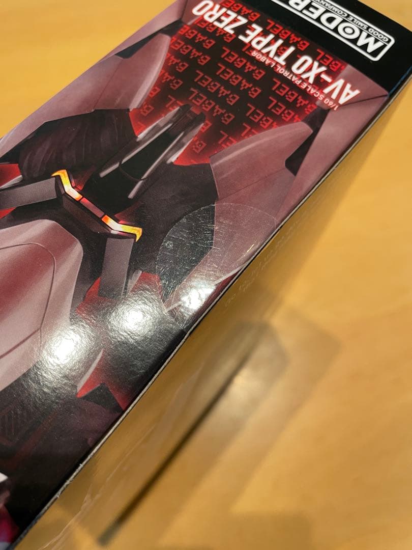 【新品未開封等】機動警察パトレイバー　プラモデル　MODEROID まとめセット