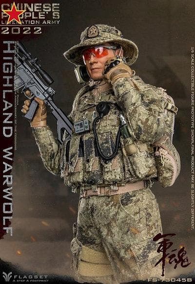 1/6 中国人民解放軍陸軍ハイランド ウォーウルフ 2022 FS73045B