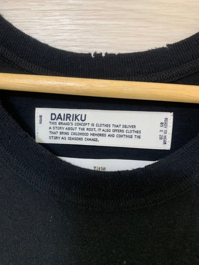 【未使用に近い・売り切り希望】DAIRIKU ノースリーブカットソー