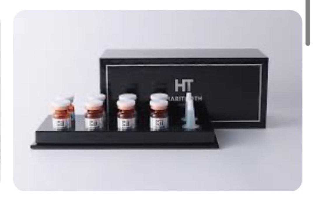 HT HARI SERUM ×2セット