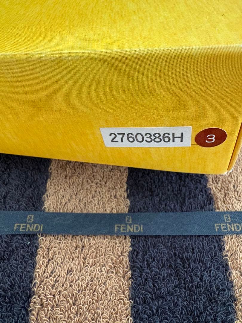 FENDI ストライプバスタオル ギフトボックス付き