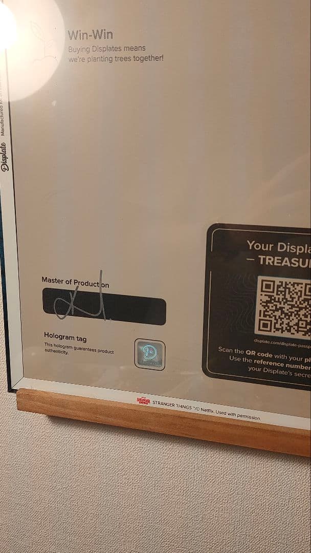 Netflixオリジナルシリーズ『STRANGER THINGS』ポスター