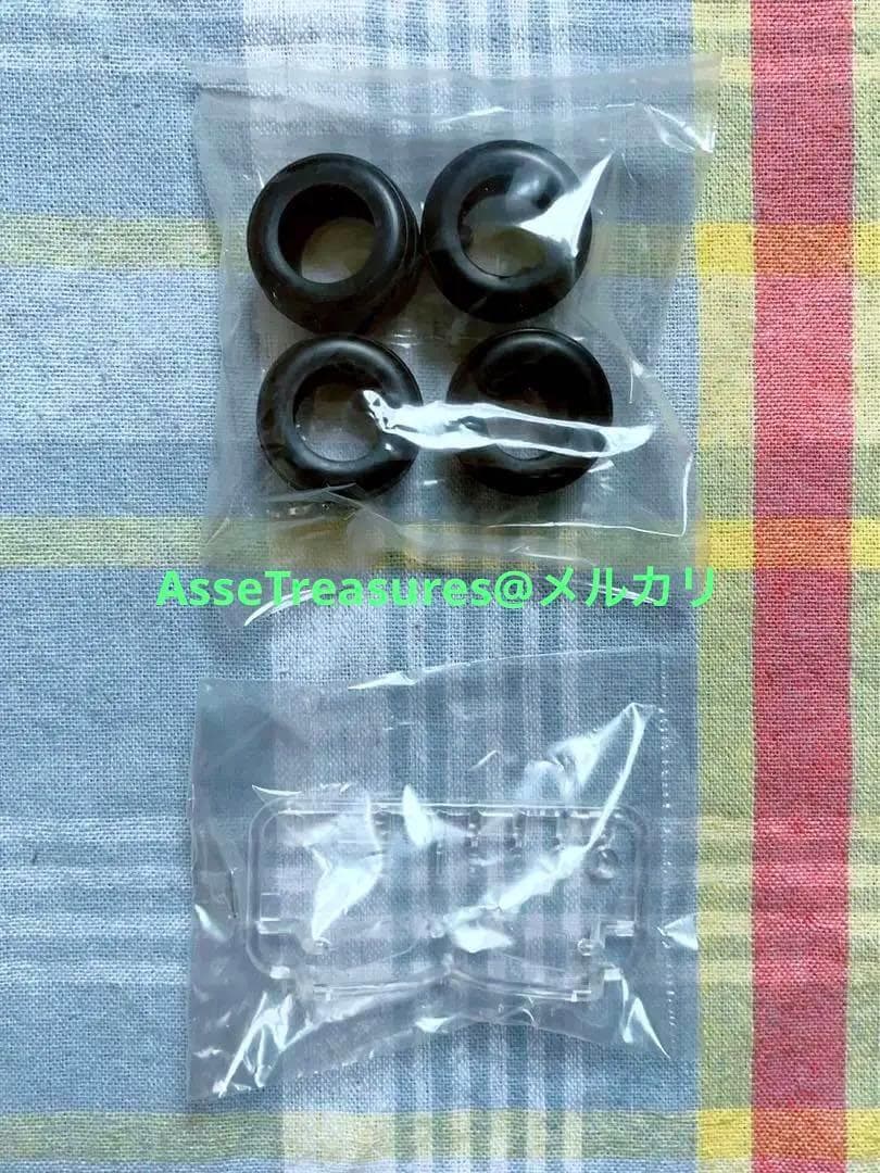 絶版 タミヤ 1/20 ウィリアムズ BMW FW24 イタリアGP フルビュー