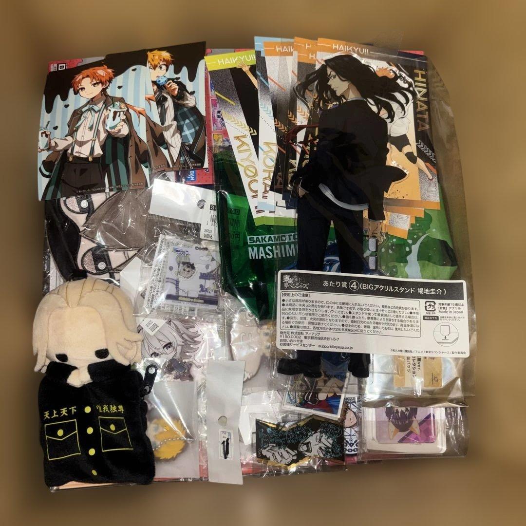 アニメグッズ まとめ売り 250点以上