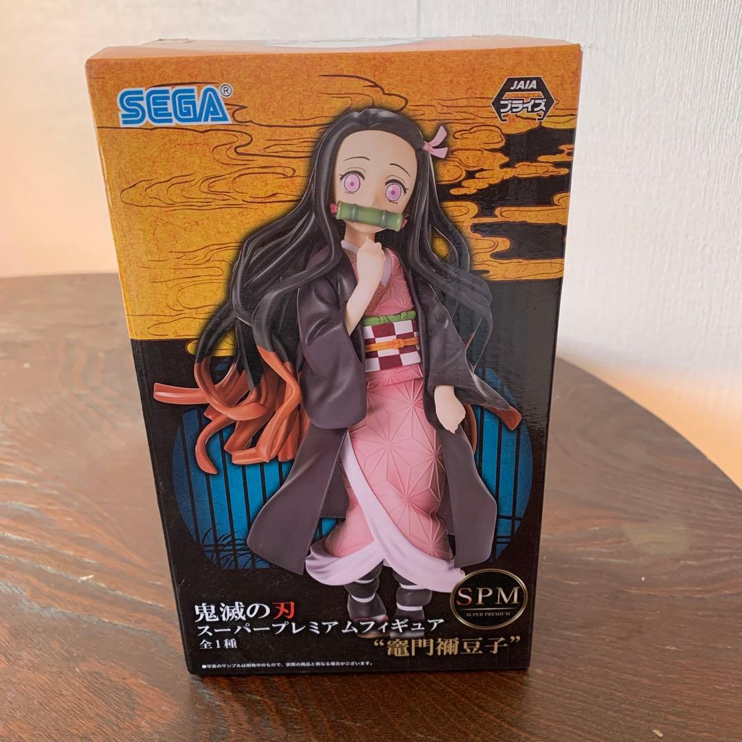 鬼滅の刃 竈門禰豆子 スーパープレミアムフィギュア