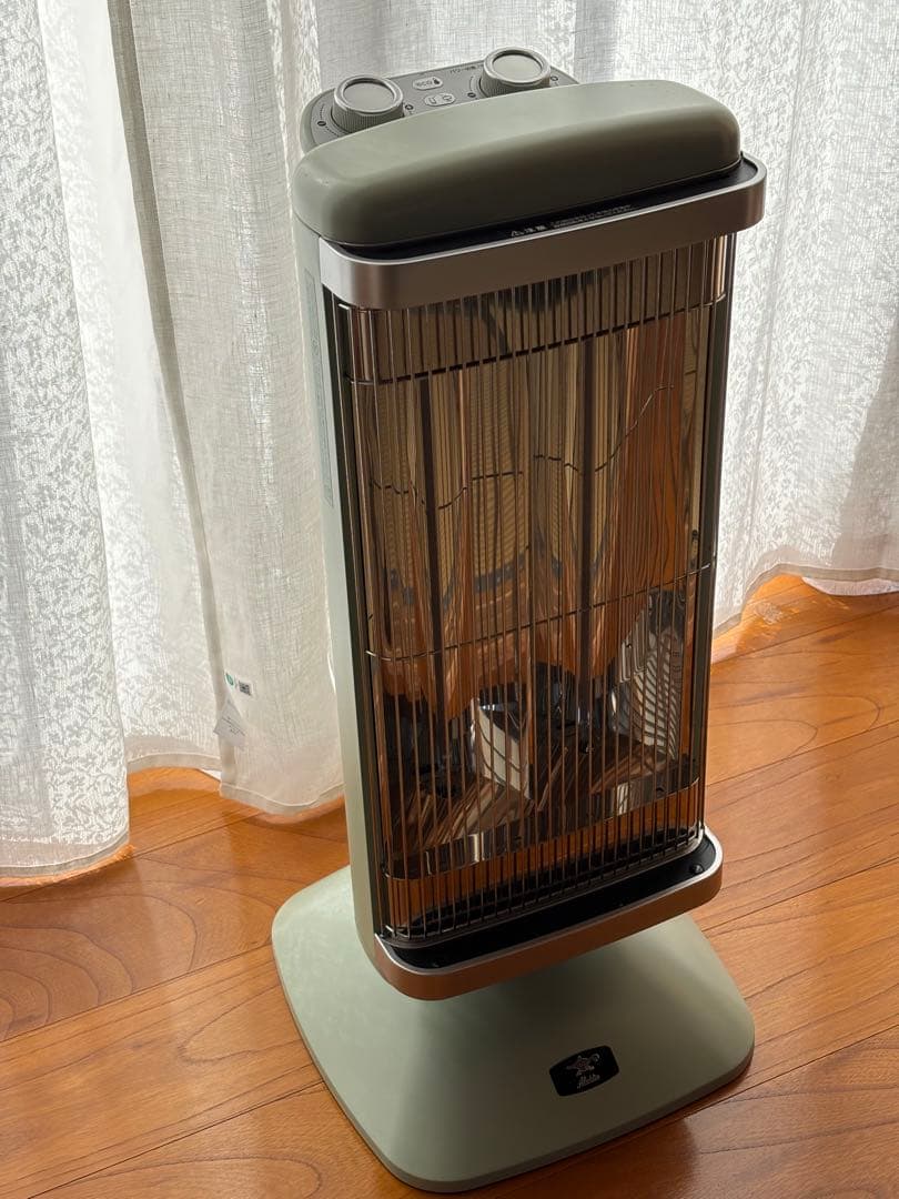 アラジン遠赤グラファイトヒーター