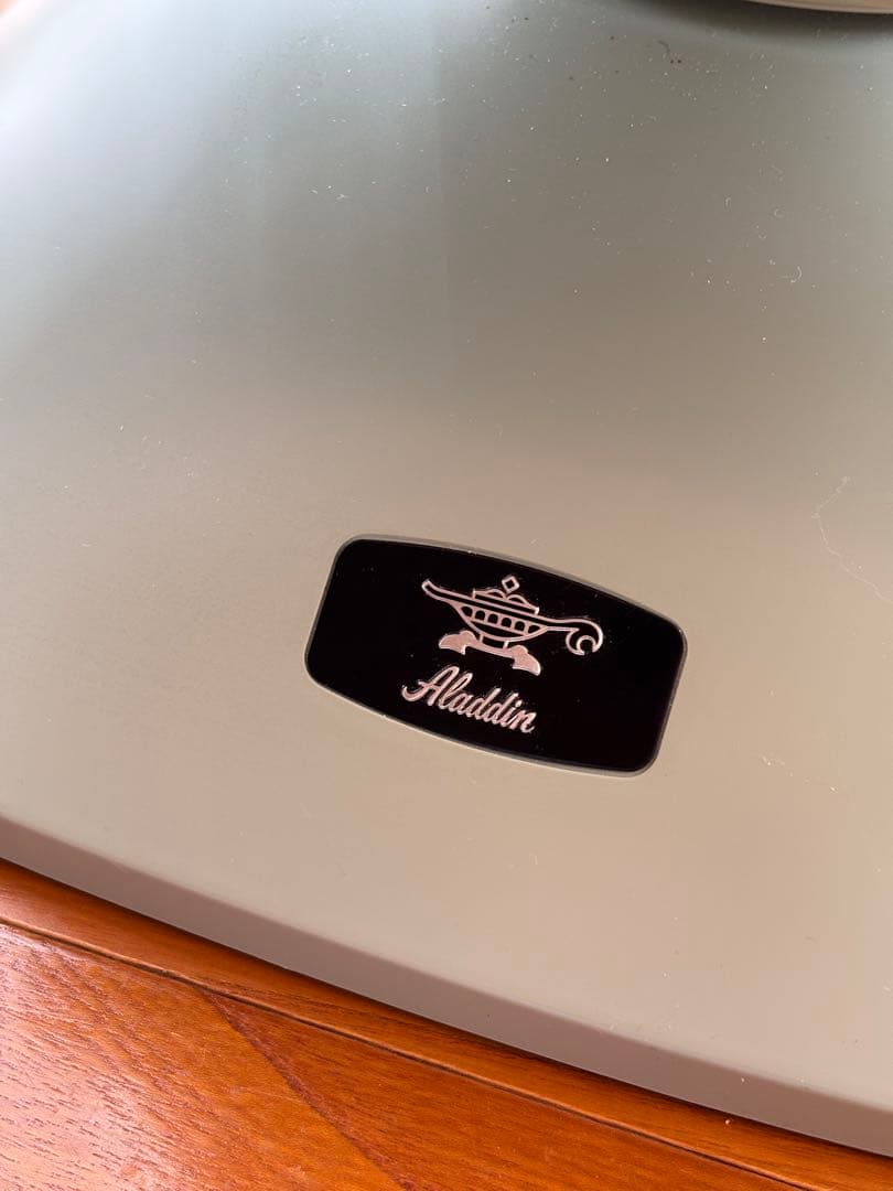 アラジン遠赤グラファイトヒーター