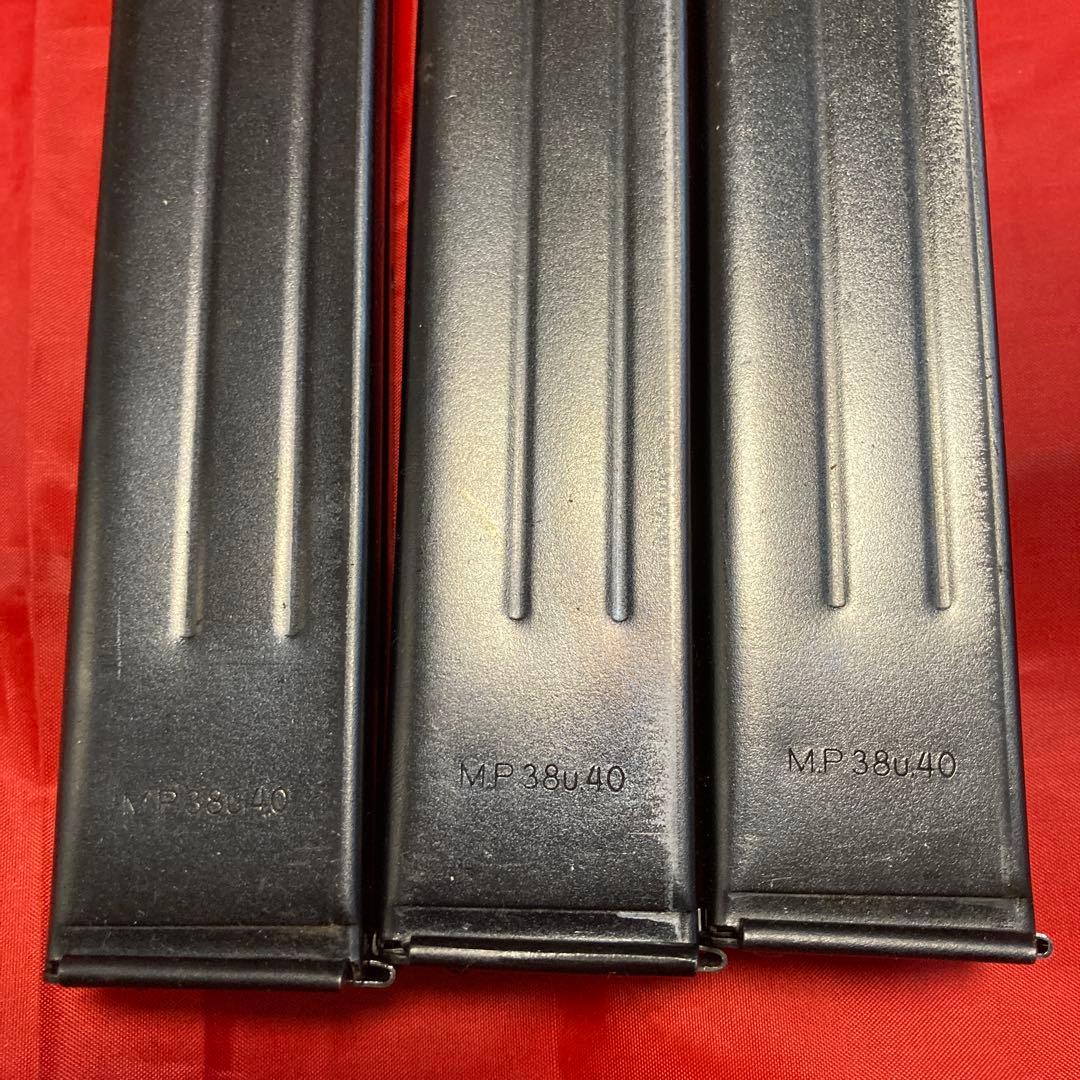 マルシン　モデルガンMP40用　マガジン　3本セット