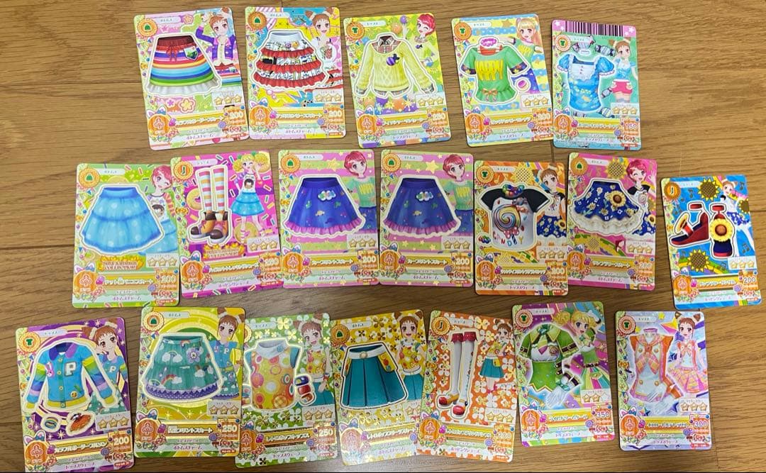 アイカツカード 278枚セット